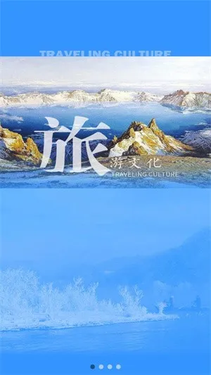 ɭũ(ũۺϷ)v1.0.12 Ѱͼ