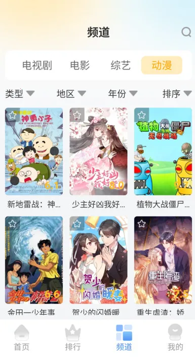 ӰӴȫ(ӰӲ)v1.0.0 Ѱͼ