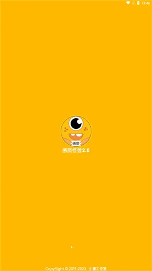 С׻ʹ120֡(Ϸ޸)v3.04 ׿ͼ