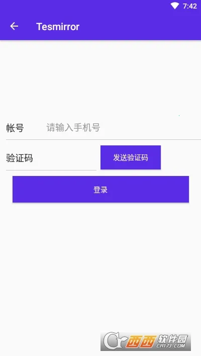 Tesmirror2025ذװv1.0.13_release ٷͼ
