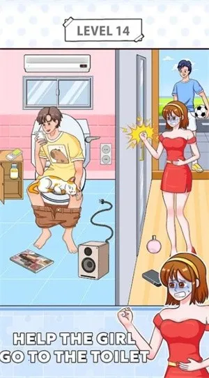 ˾Ͷ2025ذװv1.1 ֻͼ