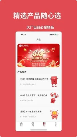 Ŷ2025ذװv1.1.8 Ѱͼ