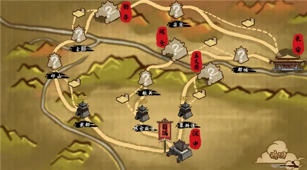 北伐模拟器2025官方正版 北伐模拟器2025官方正版