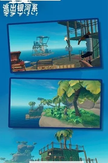 ӳϵ2025°汾v1.56 ٷͼ