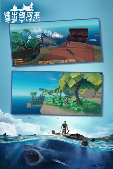 ӳϵ2025°汾v1.56 ٷͼ