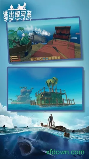 ӳϵ2025°汾v1.56 ٷͼ