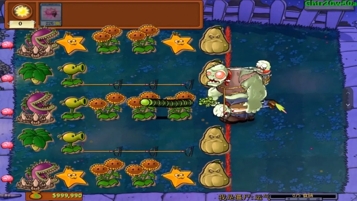 ֲսʬص2025°汾v3.11.0 ֻͼ