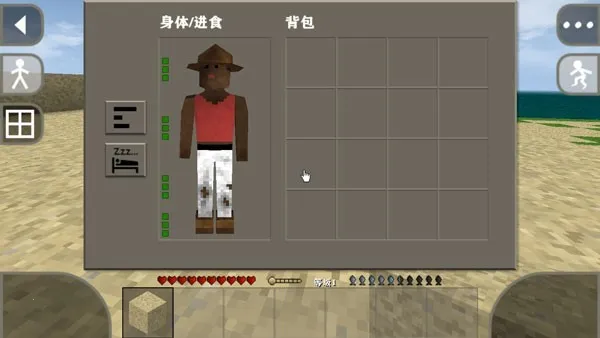 SurvivalCraft2˫ͬ2025ذװ