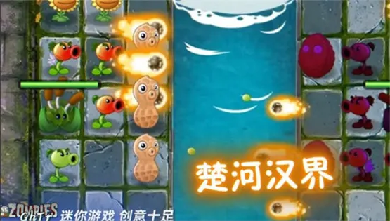 ֲսʬGhT(Ϸ)v0.17g ٷͼ