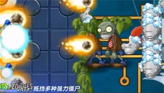 ֲսʬGhT(Ϸ)v0.17g ٷͼ