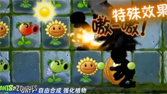 ֲսʬGhT(Ϸ)v0.17g ٷͼ