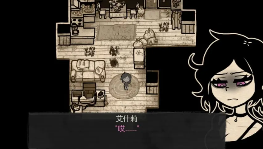 安迪与莉莉(解谜生存游戏) 安迪与莉莉(解谜生存游戏)