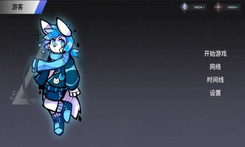 xutryΰ׿ֻvAlpha 1.0.6 ٷͼ