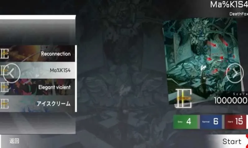 xutryΰ׿ֻvAlpha 1.0.6 ٷͼ