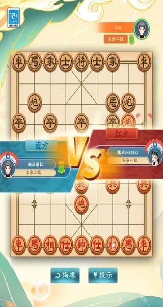 欢乐象棋局(象棋竞技游戏) 欢乐象棋局(象棋竞技游戏)