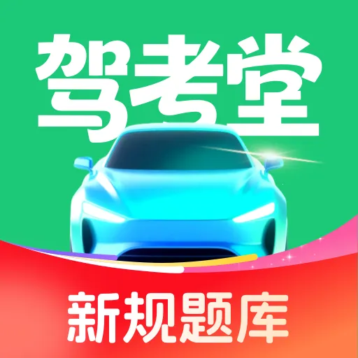 �ݿ���2025���°汾vv1.0.4 ��Ѱ� ��׿��