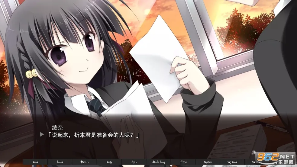 ͥѧ԰(У԰Ϸ)v2.1.1 ֻͼ