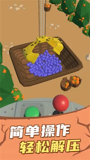 ط(ˮӪϷ)v1.0.3 ׿ͼ