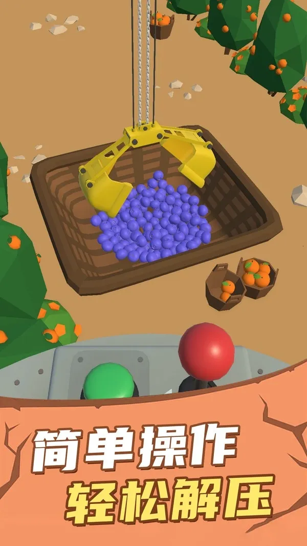 ط(ˮӪϷ)v1.0.3 ׿ͼ