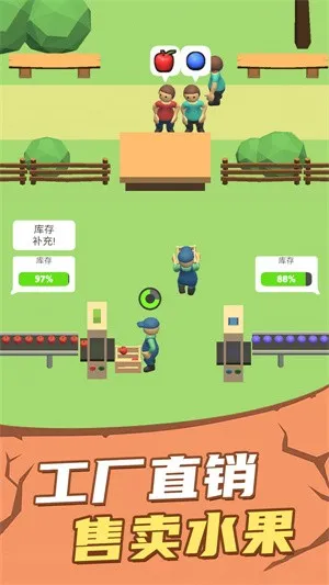 ط(ˮӪϷ)v1.0.3 ׿ͼ