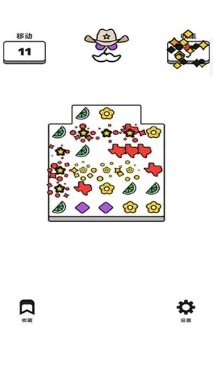 ʻָⰲ׿ֻv187.1.1 Ѱͼ