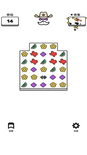 ʻָⰲ׿ֻv187.1.1 Ѱͼ