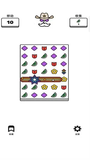 ʻָⰲ׿ֻv187.1.1 Ѱͼ