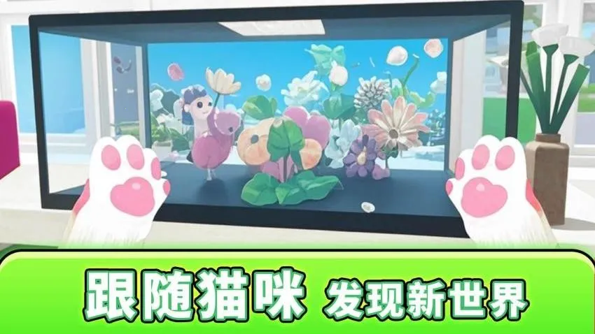 ״ð2025ذװv1.0.0 ٷͼ