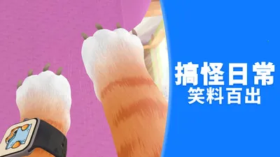 ״ð2025ذװv1.0.0 ٷͼ