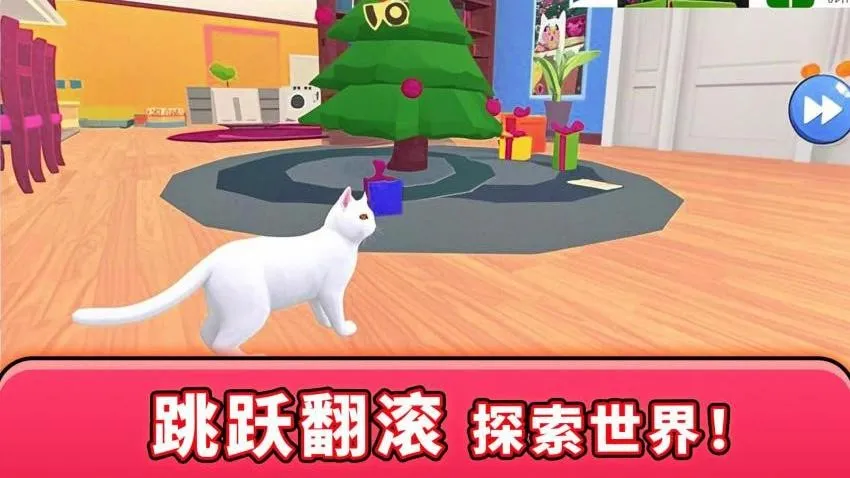 ״ð2025ذװv1.0.0 ٷͼ