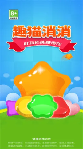 Ȥè(èϷ)v1.0.1 ٷͼ