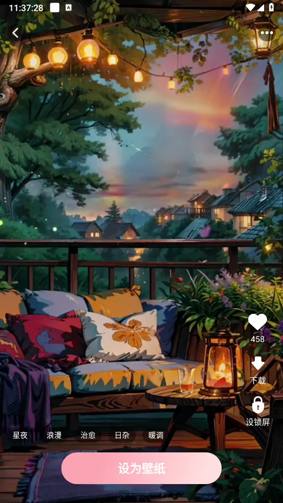 ��Ѳ��ٱ�ֽ2025���ذ�װv2.9.0.3 �ٷ������ͼ