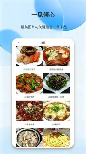 ÿ�պó�2025���°汾