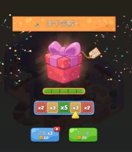 梦幻屋梦境房间2025官方最新版本 梦幻屋梦境房间2025官方最新版本