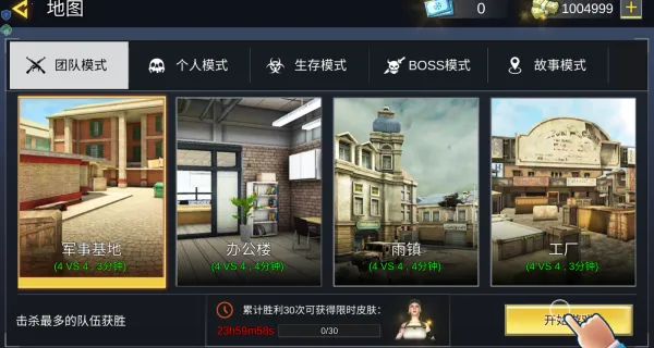 ͻжִս(Ϸ)v1.0.0 ٷͼ