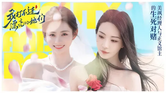 Ҵ򲻹Ư(˻Ϸ)v3.1.0 ֻͼ