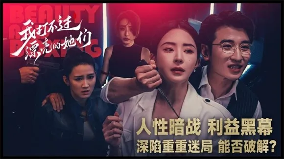 Ҵ򲻹Ư(˻Ϸ)v3.1.0 ֻͼ