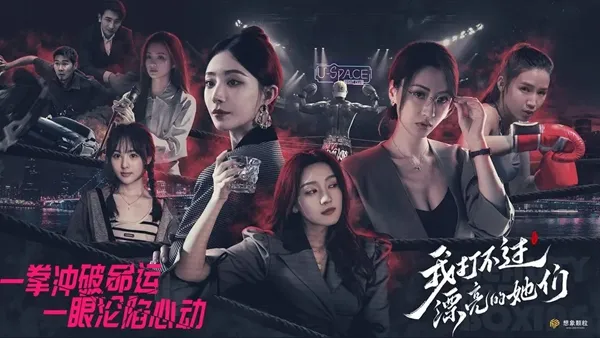 Ҵ򲻹Ư(˻Ϸ)v3.1.0 ֻͼ