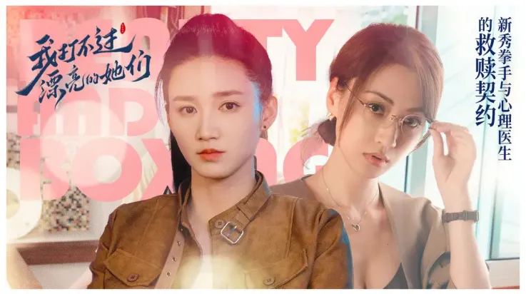 Ҵ򲻹Ư(˻Ϸ)v3.1.0 ֻͼ