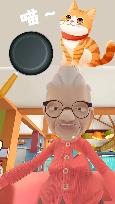 èҪ2025ٷ°汾v1.0.06 ֻͼ