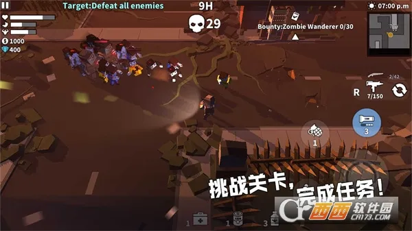 ɥʬ������Ҵ��߰�׿���ֻ���v0.1.0 ��Ѱ��ͼ