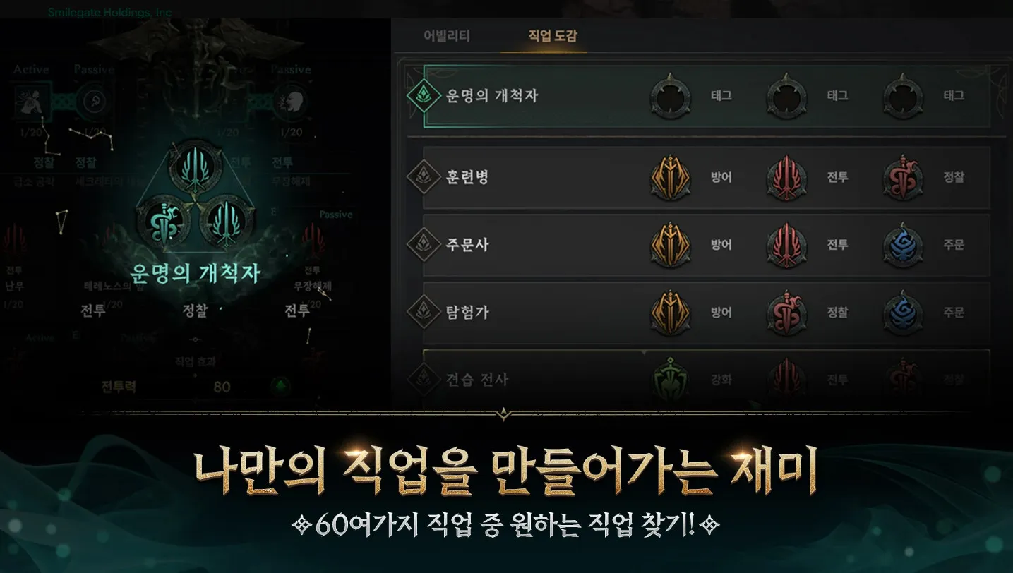 Ȩ֮(ħսϷ)v1.0.33 ׿ͼ