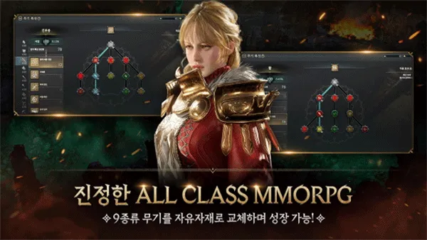 Ȩ֮(ħսϷ)v1.0.33 ׿ͼ