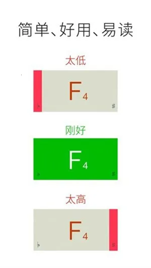 instuner2025°汾v1.0.0 Ѱͼ