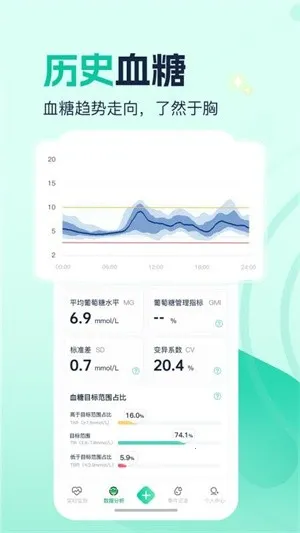 ������̬2025���ذ�װv1.0.0.0 �ٷ������ͼ