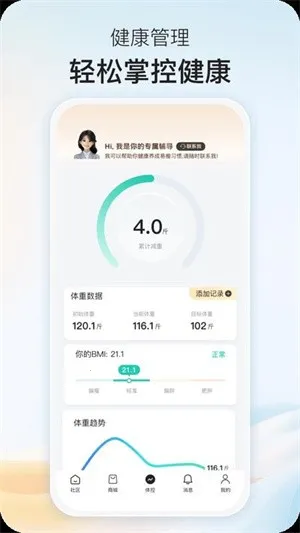 ��Ȥ����(������������)v1.0.0 �ֻ����ͼ