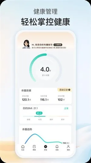 ��Ȥ����(������������)v1.0.0 �ֻ����ͼ