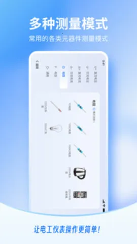 繤Ǳ(繤ģѧϰ)v1.0.00 ٷͼ