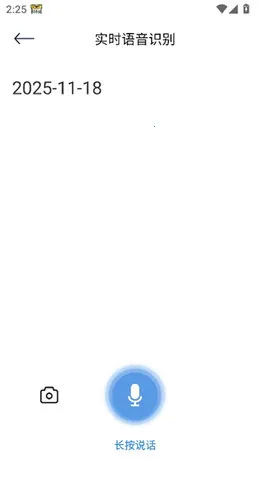 dino����¼�������ֻ���v1.1 ��Ѱ��ͼ