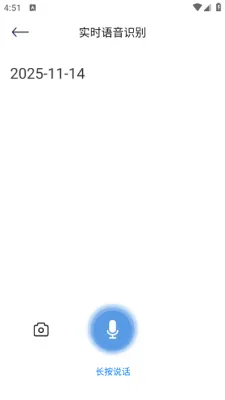 dino����¼�������ֻ���v1.1 ��Ѱ��ͼ